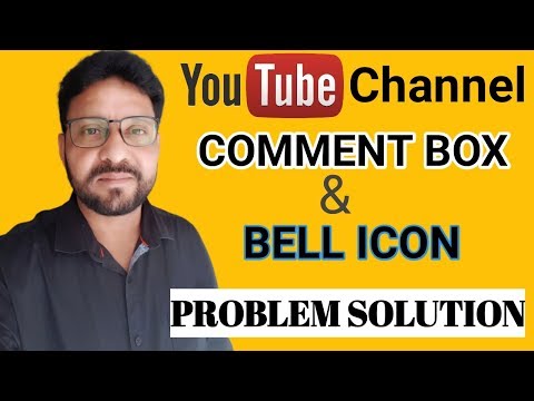 YouTube Comments Box Not Showing Up Hindi | Notifications Bell Disabled | How To Fix | 2020 🔥🔥