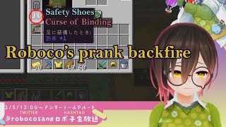 [Hololive Robocosan] Robocos Prank Backfire
