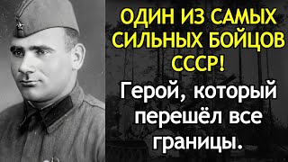 «132 Кг Силы И Невероятная Воля!» Секреты Самого Жёсткого Артиллериста Войны