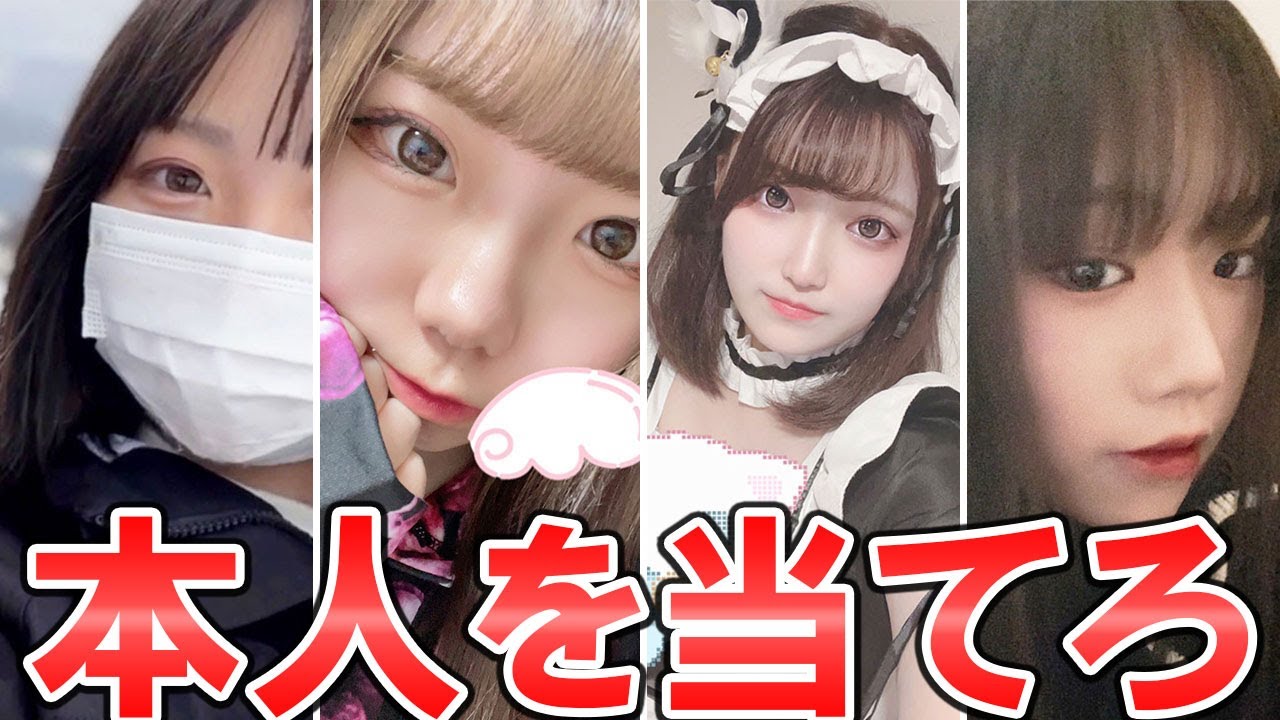 か あ いい ちゃん