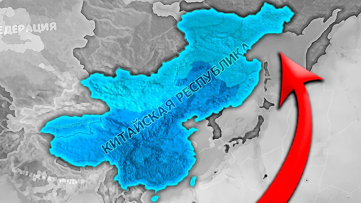 Territorial Expansion in HOI4: No Compromise, No Surrender - Communist China