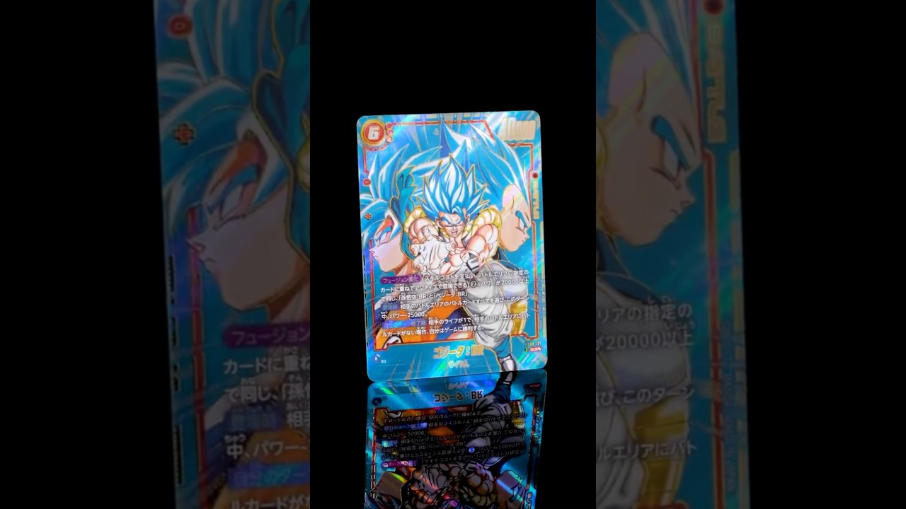 💥[FB09 – Công bố thẻ bài] 