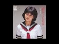 駈けてきた処女