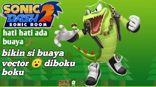 Gokilll 👍 bikin karakter vector diboku Boku behh aslinya buaya🐊 wkwkwkk dari Karakter Sonic Dash 2 😎 screenshot 1