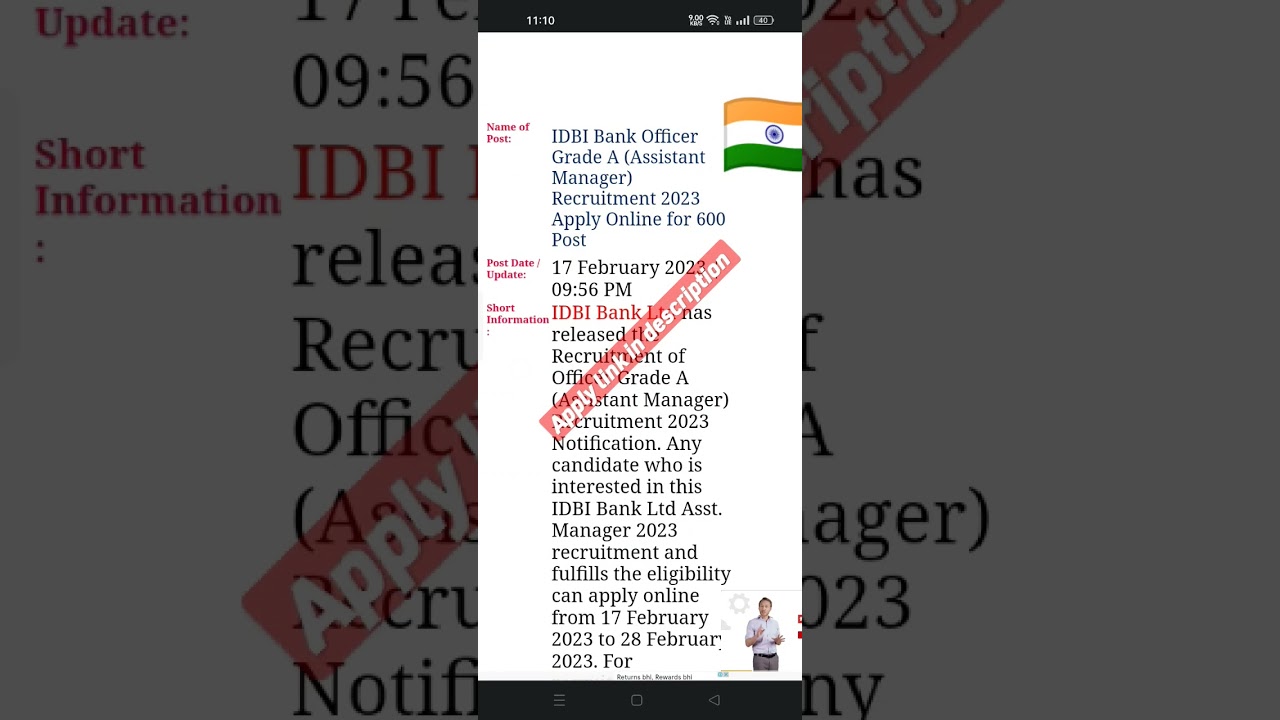 IDBI BANK Assistant Manager vacancy 2023 