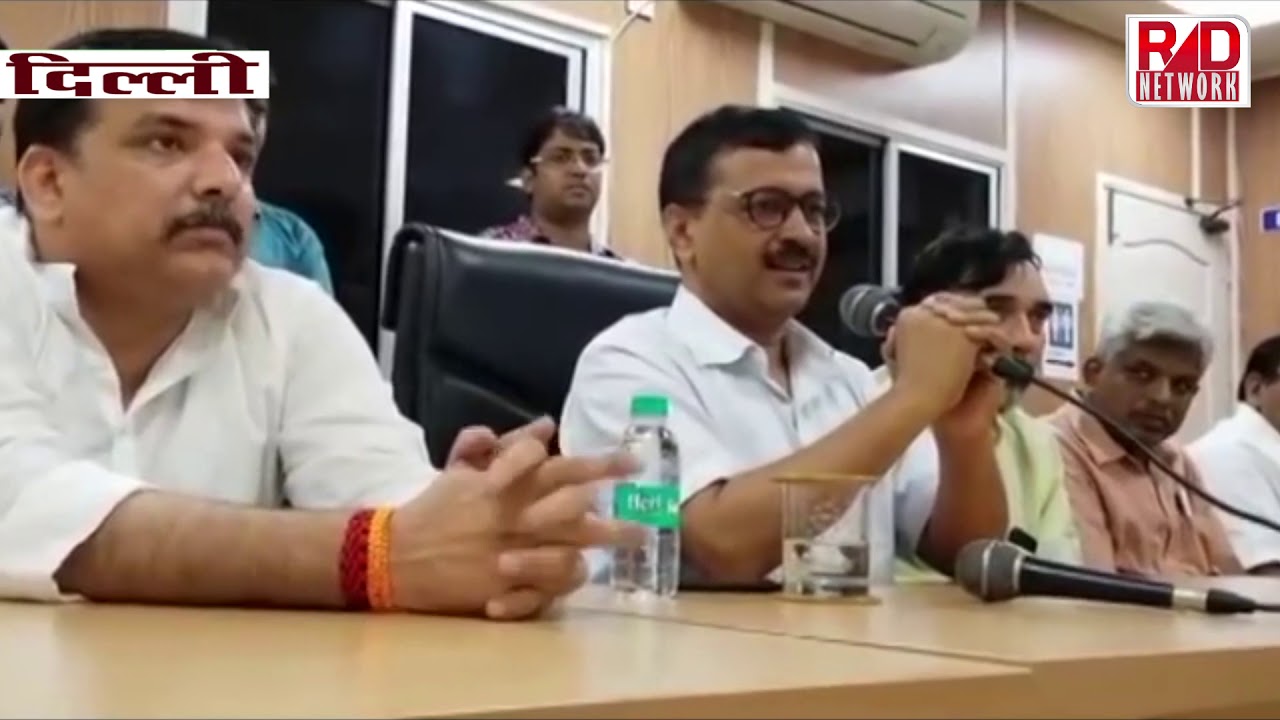 तो इन वजहों से अरविंद केजरीवाल ने धरना खत्म किया ।RAD Network। trending in india google