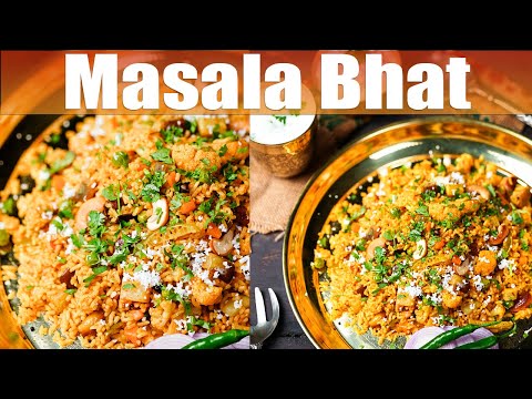 Masala Bhat | Maharashtrian Masale bhat |  Easy Masala Rice Recipe | मसाले भात  | Masala Rice | Tarla Dalal