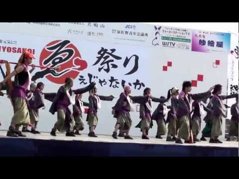 颯戯｜FU-JA@ゑえじゃないか祭メインステージ