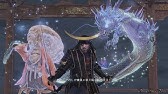 Ps4 仁王 Nioh Dlc 東北の龍 8 独眼竜の城 片倉重長戦後 ボス伊達正宗戦前 木霊全発見 100 Kodama No Damage Youtube