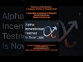 Testnet на Pyth Network c будущим Airdrop от проекта PariFi #nft #airdrop #нфт #аирдроп
