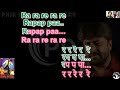 Der Se Aana Jaldi Jana { Khalnayak Movie } Original HD Karaoke With Scrlling Lyrics Mp3 Song