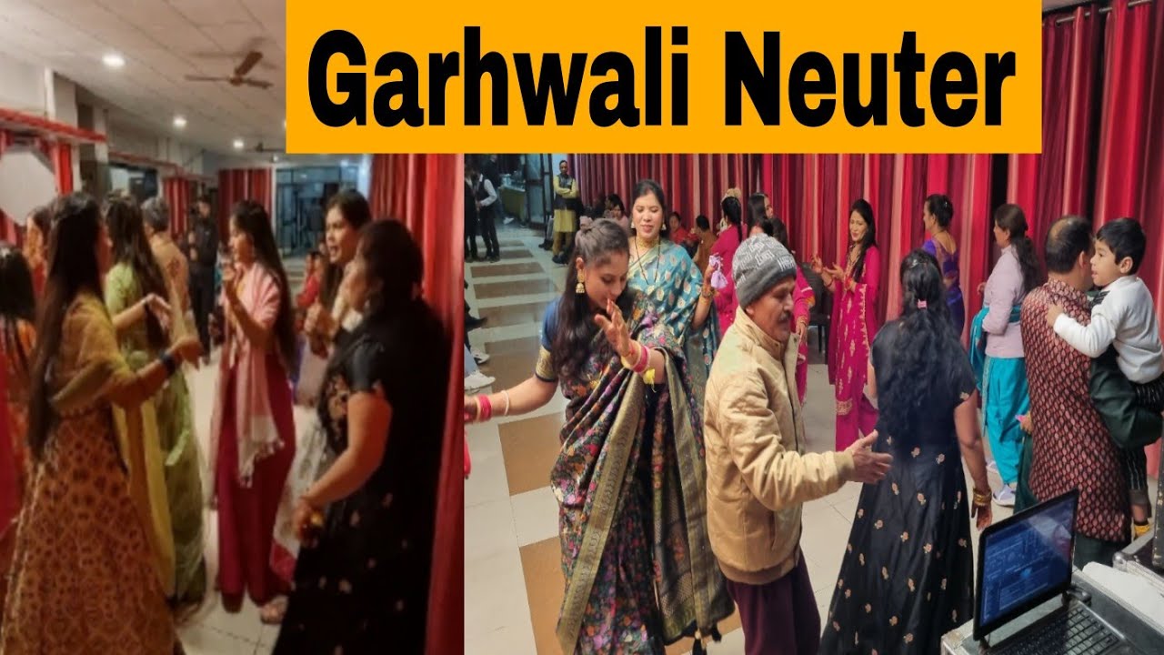 Garhwali Neuter main Kiya Khoob dance | Garhwali Wedding | Cocktail party