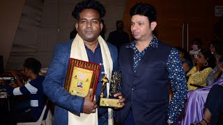 Shantanu Bhamare Girish Hede Niharica Raizada