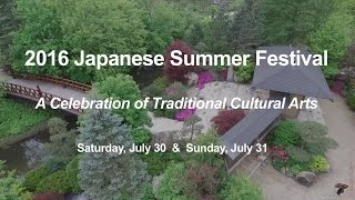 Anderson Japanese Gardens - 2016 Summer Festival 1080-HD rev 1