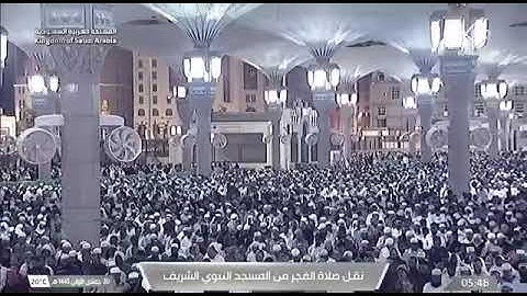 صلاة الفجر من المسجد النبوي للشيخ #عبدالمحسن_القاسم 20 جمادي الاول 1446هـ خواتيم سورة الشعراء