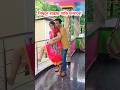 এইতো সুযোগ 🤣 #shorts #comedy #funny