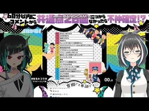 【切り抜き】時間停止モノ・石化モノについて掘り下げてしまう獅子王クリス＆大浦るかこ【774inc.】