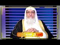 الهجرة الى المدينة صانعات الرجال الشيخ سعد عرفات