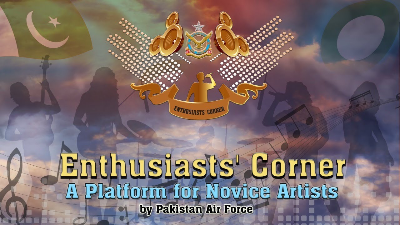 JANBAAZ | A Tribute To PAF By Team DB | PAF SONG | 2020