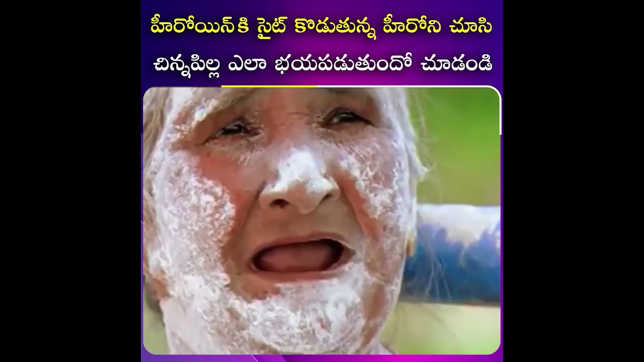 #tollywood #movie #entertainment