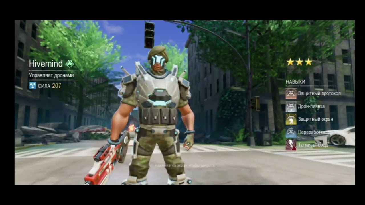 Открыл стартовый ящик и ящик капитана Клауса!