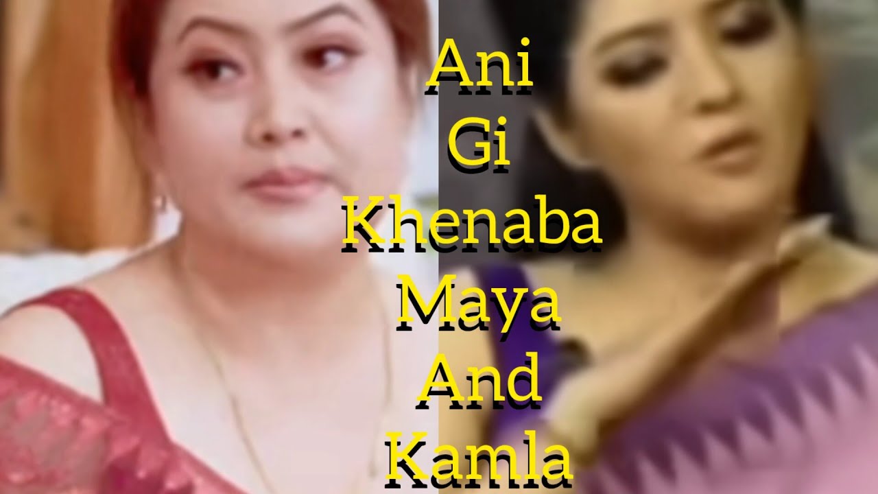 eikhoi Manipur gi shaknairbi Ani gi khenaba