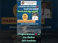 Congratulations 🎉 to our UPSC Ranker Anjaneyulu, Telugu Literature Optional #upsc #teluguliterature