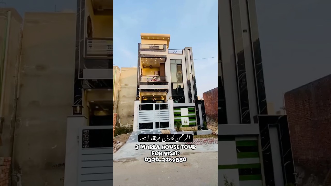 3 Marla Modern House for Sale in Pakistan 