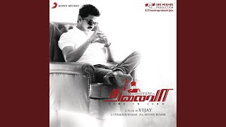 Thalaivaa Thalaivaa