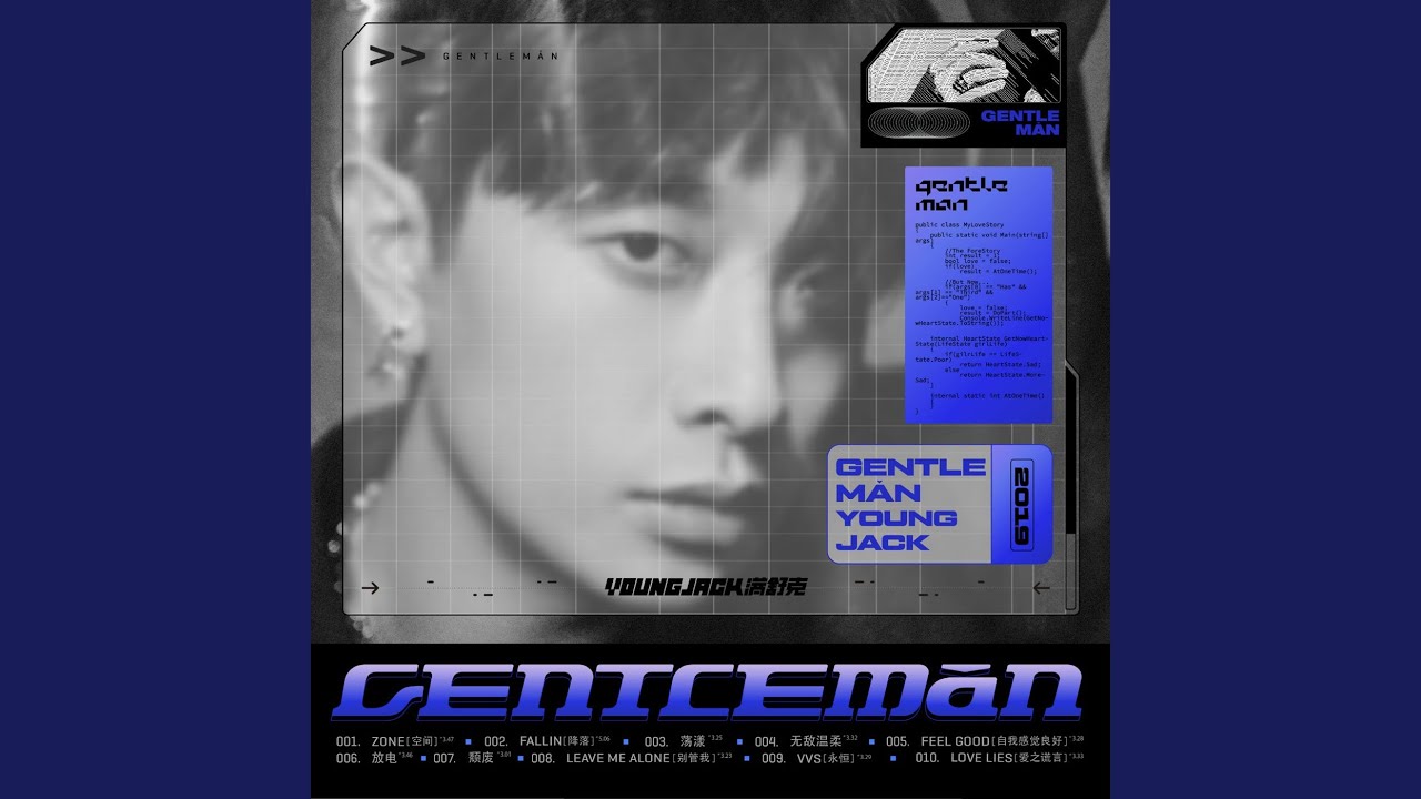 在 YouTube 上观看 ZONE 在 YouTube 上观看 ZONE