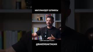 screenshot of the youtube video