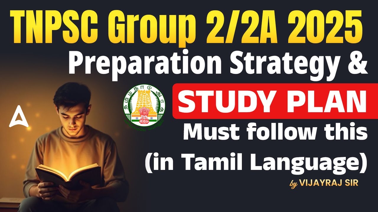 TNPSC Group 2 Preparation Strategy and Study Plan | TNPSC Group 2/2A ...