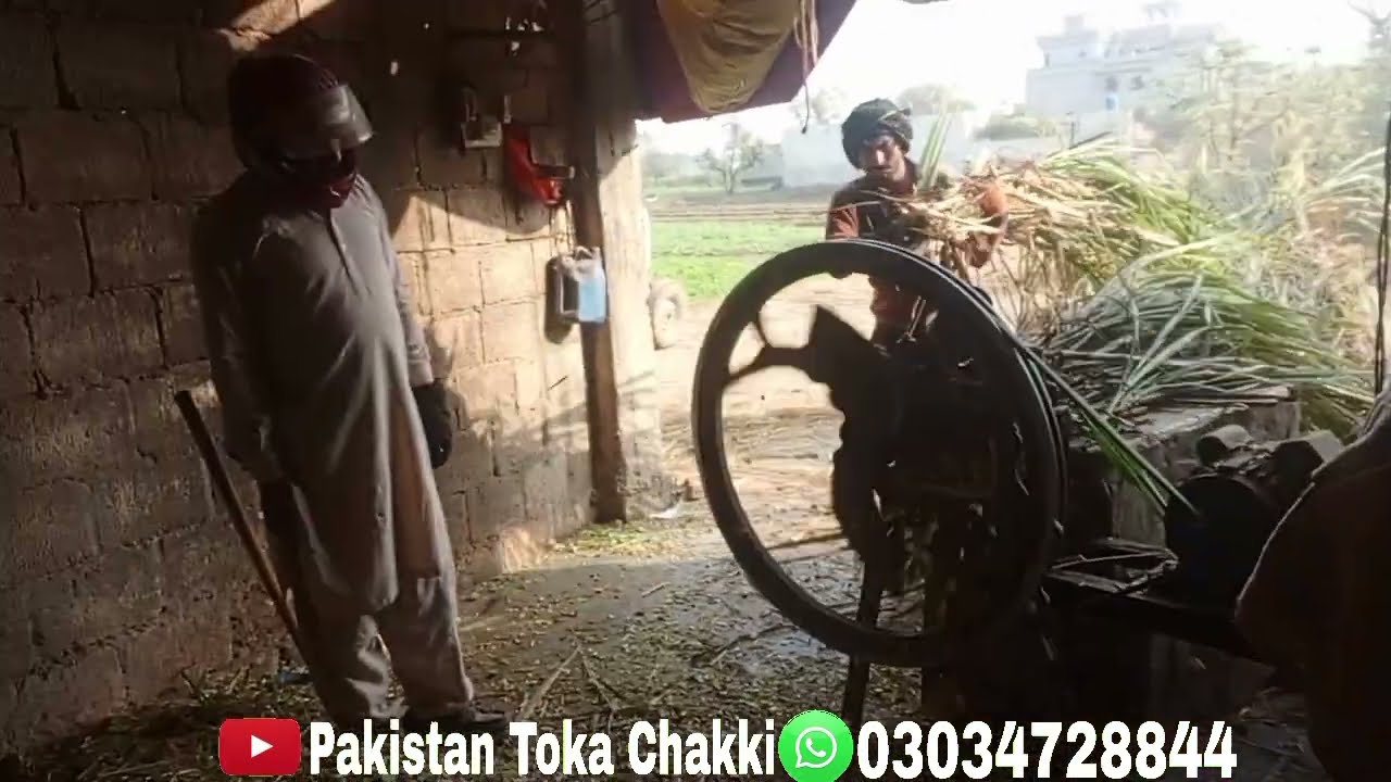 Chaff cutter machine/ seath Muhammad tufail toka machine/ Toka machine price/Gold Asia Toka 