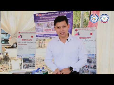 👉ចំណាប់អារម្មណ៍របស់ក្រុមហ៊ុន សហគ្រាស ដែលបានចូលរួមកម្មវិធី វេទិកាការងារ សន្តិសុខសង្គម នៅខេត្តបាត់ដំបង