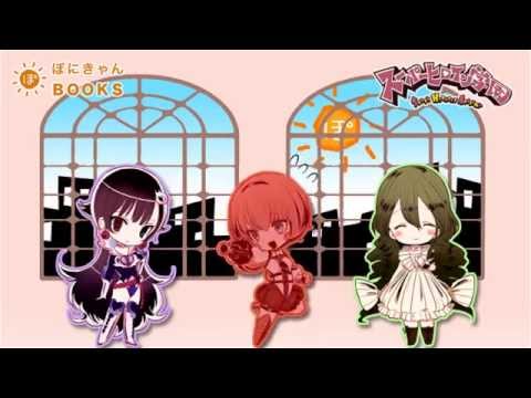 内田 真 礼 竹 達 彩奈 ゲシュタルト オーディン 俳優の藤田 富さん 声優の竹達彩奈さんらが実写で出演する映像が公開に 事前登録の受付もスタート 内田 真 礼 竹 達 彩奈 ゲシュタルト オーディン 俳優の藤田 富さん 声優の竹達彩奈さんらが実写で出演する映像が公開に 事前登録の受付もスタート