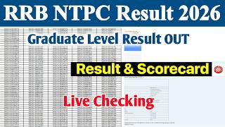 RRB NTPC Graduate Result 2026 OUT | RRB NTPC Result 2026 Kaise Check Kare || RRB NTPC Scorecard 2026