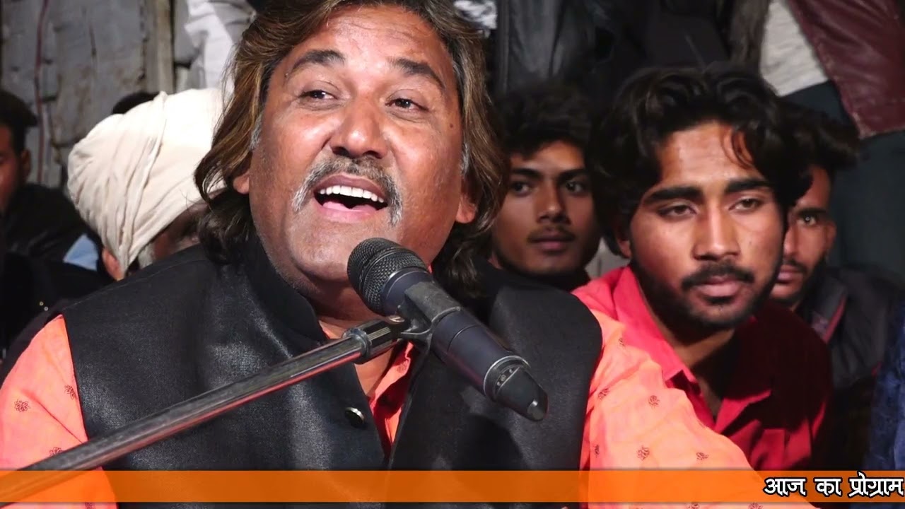 चदरिया झीनी रे झीनी ! सिंगर मीर मुखत्यार अली !अशोक दास जी सतसंग