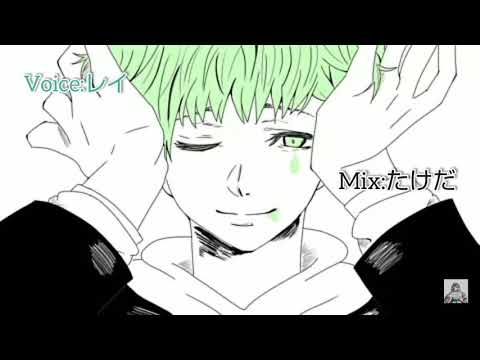 女子学生がヴィラン歌ってみた/cover.レイ