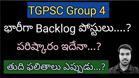 TGPSC Group 4|| Edit Option for Web Options||Unwilling Option||Latest Updates