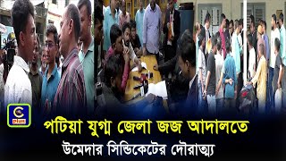 Hijob porno videolarini tomosha qiling Naruto va Gaara jinsiy aloqa