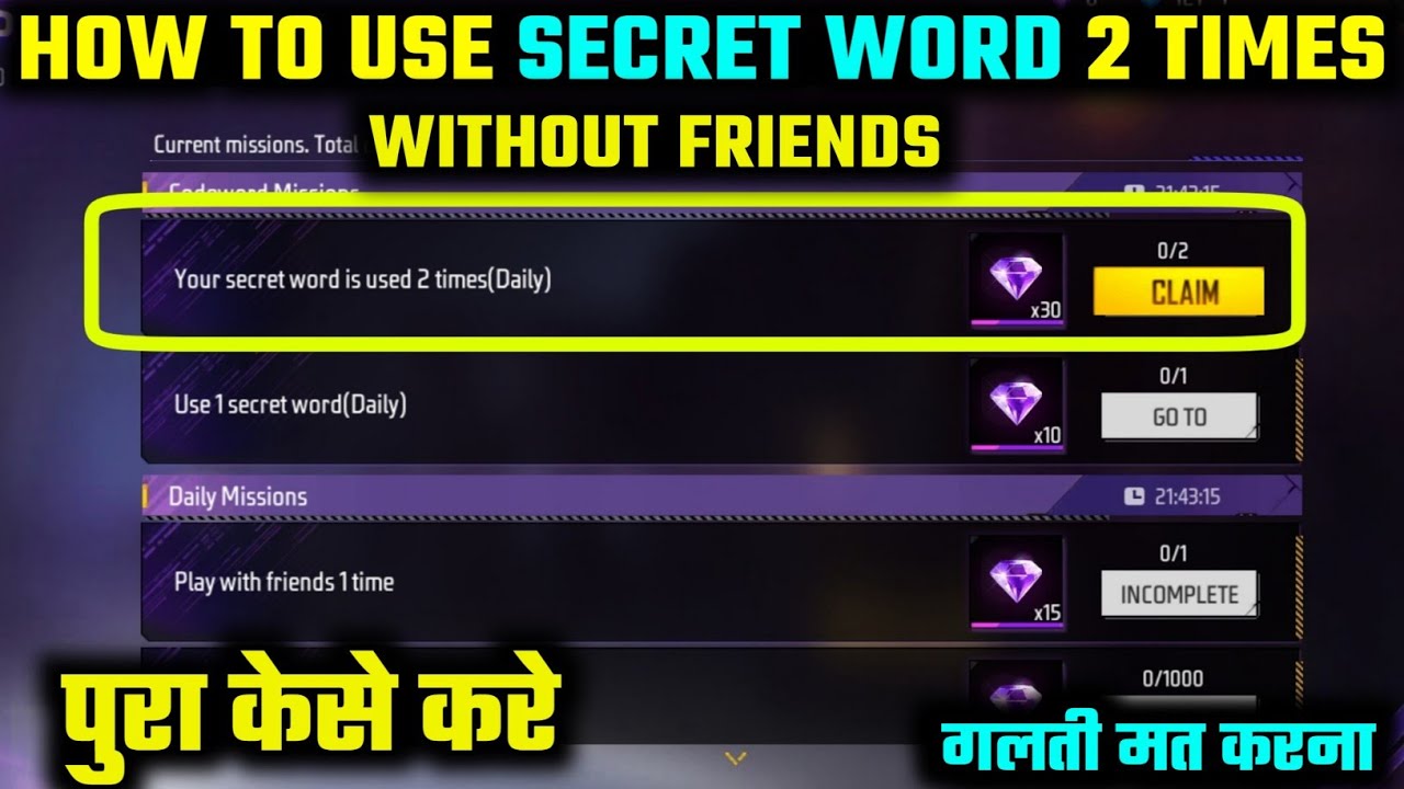 Daily перевод. Daily timetable. 2 times daily перевод. 2 times daily перевод. 2 times daily перевод.