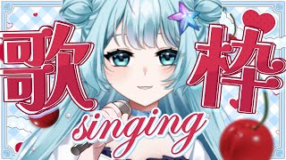 蒼依 海夜 - aoi miya - の配信のサムネイル画像