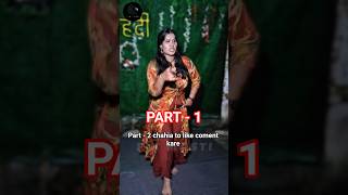 Celebrity fevicol se part 1 mehendi dance program ( Balipata,patnagarh ) Wealth