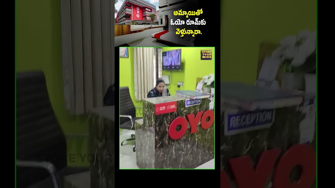 Oyo Rooms Ban for Unmarried Couples? Shocking New Policy 