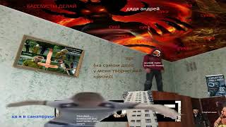 DJ Sad Tea feat. Basil Kaliniec — The Resurrection Of A Friend