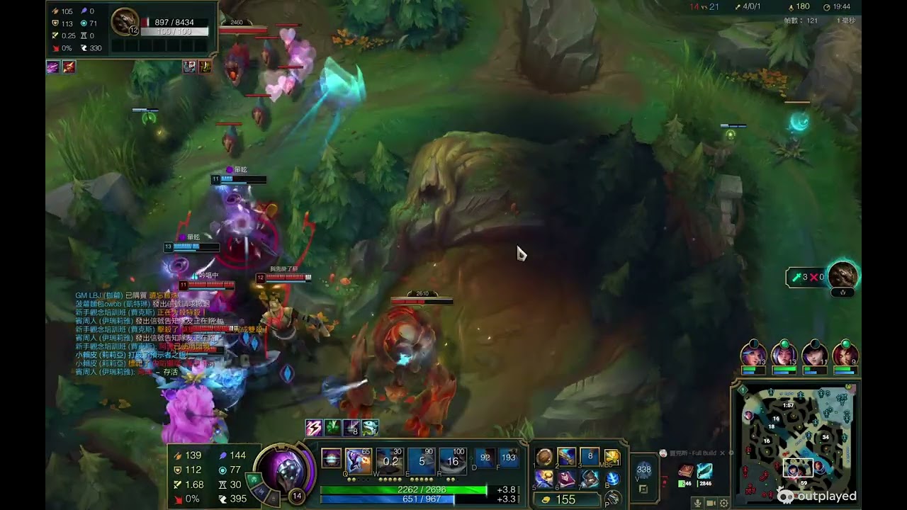 Jax vs Nexus. Mar 3, 2026