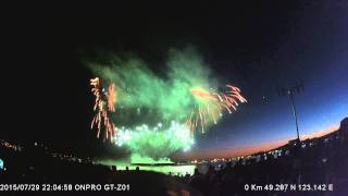 20150729 - Brazil Fireworks - Part 3