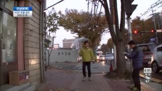 모닝와이드 131125 #7(5)