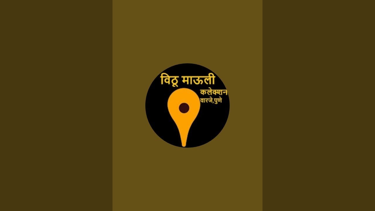 Vithu Mauli Saree Collection Pune is live