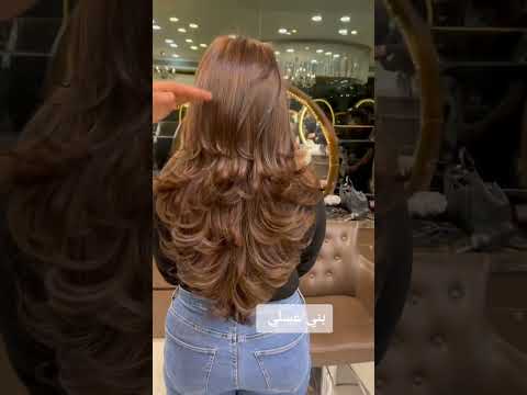 صبغ شعر بني عسلي